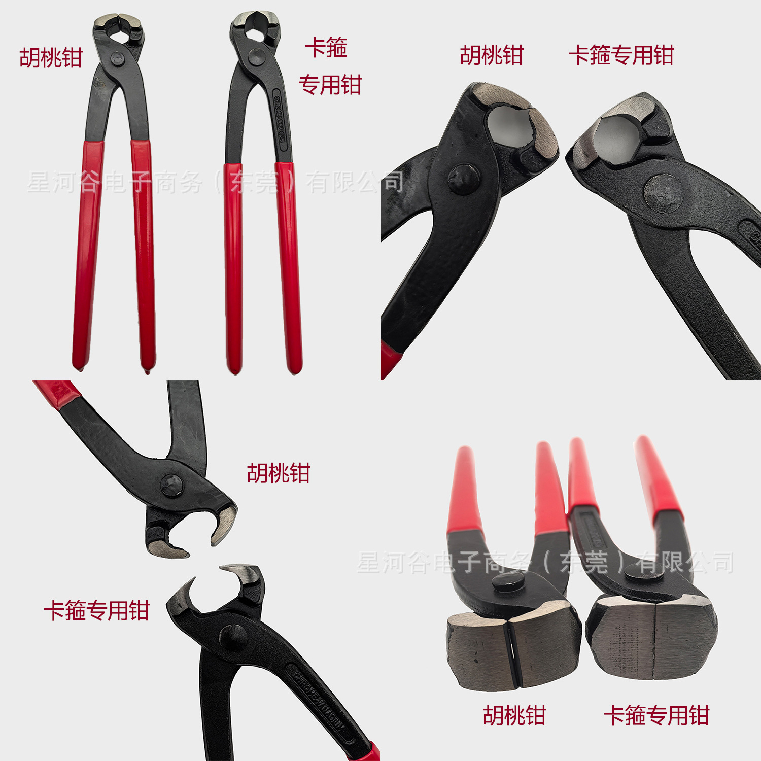 Transfronterizo 100pcs caja de acero inoxidable de una sola oreja + abrazadera de abrazadera