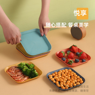 Cross-border Wheat Straw Bone Spitting Dish Household Dining Table Garbage Dregs Plate Drop-resistant Square Fruit Snack Dried Fruit Plate