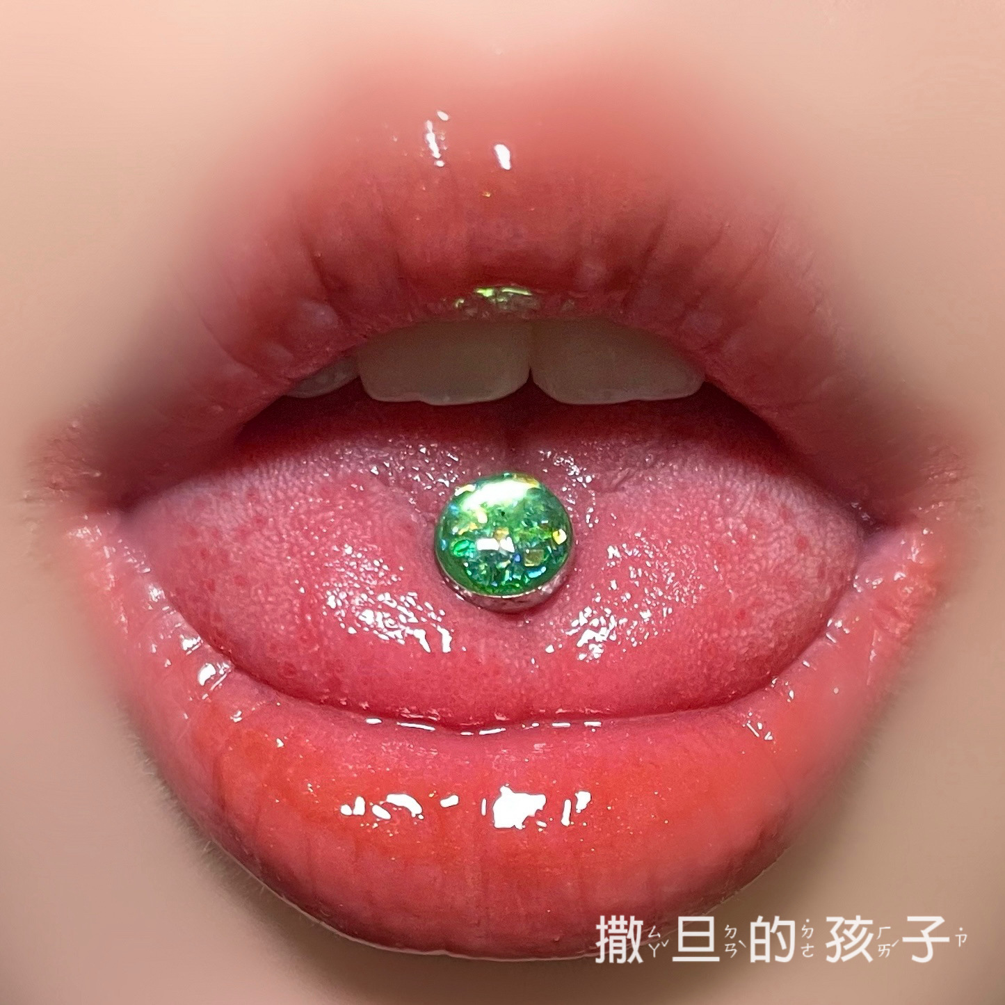 Labret piercing jewelry detail image