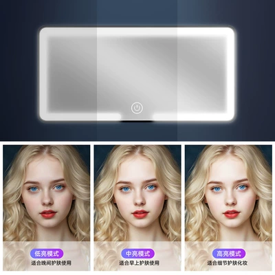 makeup mirror HD ultra-thin beauty | Sun visor rearview mirror