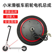 �m���M365�׼�늄ӻ���܇Pro���ǰ݆늙C36v��݆̥늙C݆ݞ