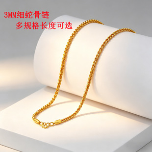 �W���羳�r�аٴ�3N�߹�� Ф���B��Ů���S������i������l