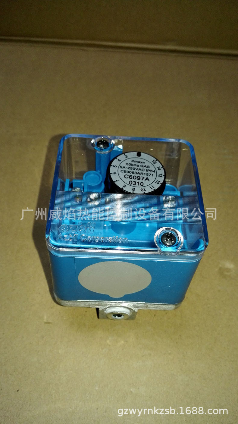 【实物】C6097A0310燃气空气压力开关日本山武