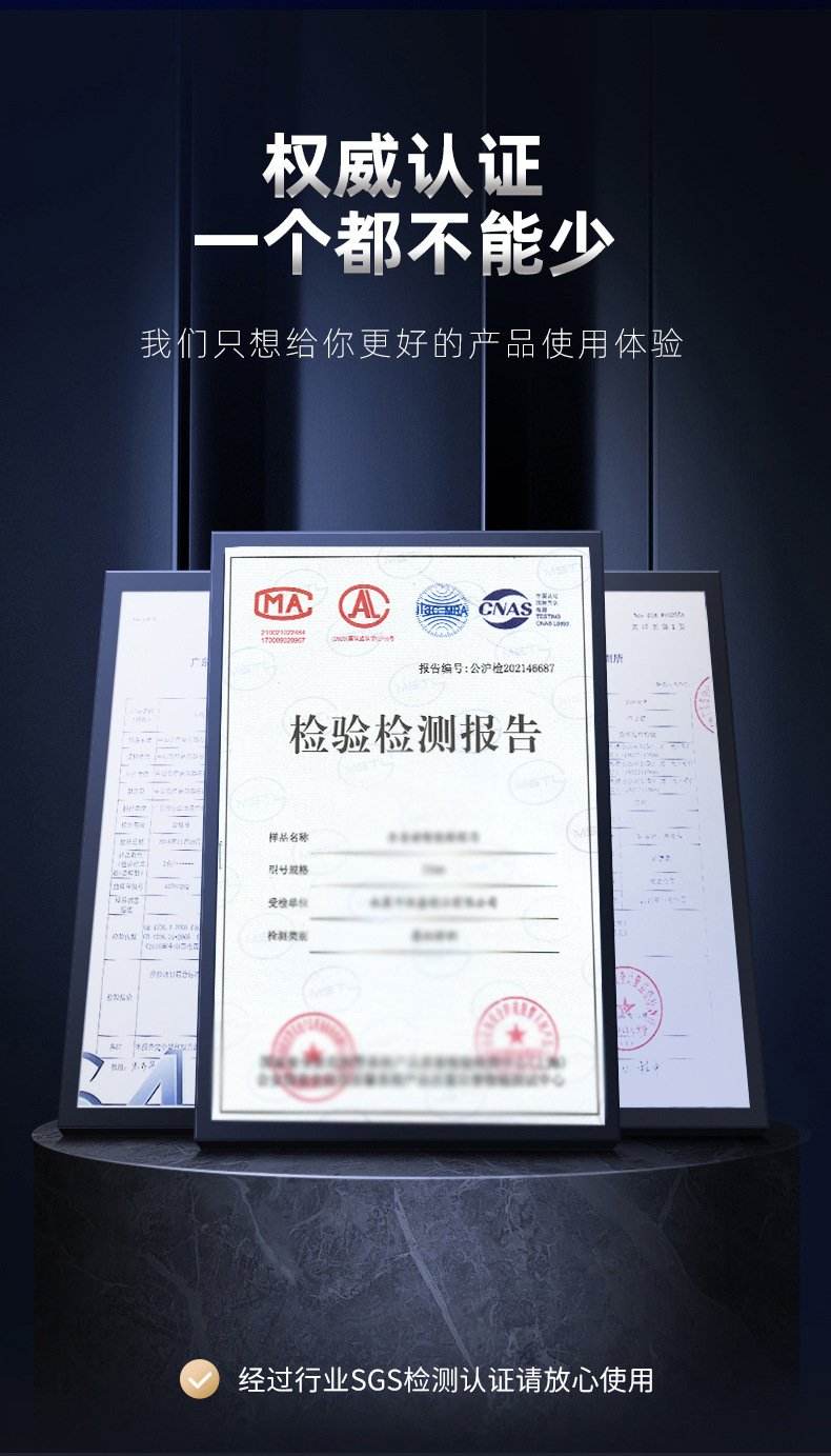 品牌实力_03