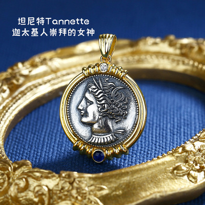 轻奢中古项链人像复古希腊古币吊坠女皇纯银欧美小众宫廷风配饰品|ru