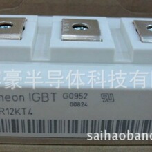 SHP3A050T12S2 SHP3B075T12S1 SAIH 1200V 50A 75A IGBTģ�K