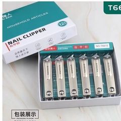 強人T6615/T6628大號斜扣平口指甲鉗新款不鏽鋼指甲刀甲溝天地盒