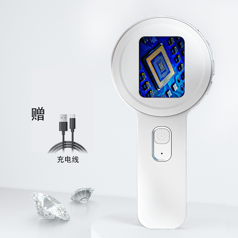 肯索亚V19放大镜200倍手持式高倍光学仪器专业级鉴定专用专业鉴定|undefined