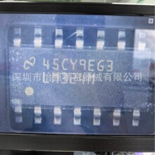 LM324MX/NOPB