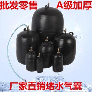 Airbag Airbag Closed Water Pipeline Municipal Inflatable Thickening Blocking Water Manufacturer Blocking Leakage Blocking Sewage Test Airbag Rubber