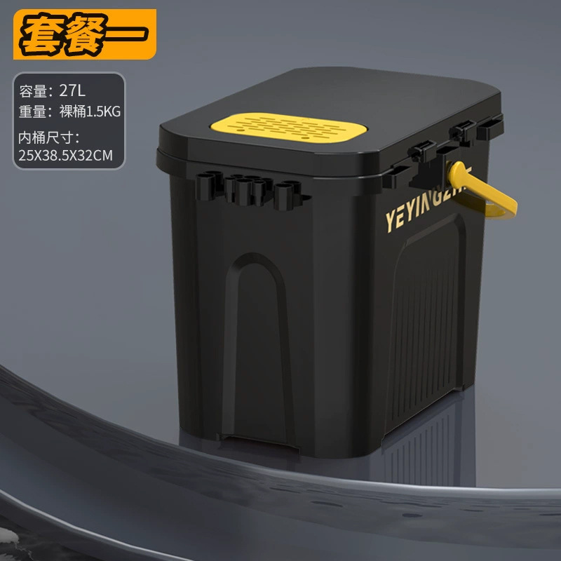 加厚钓鱼桶可坐加硬路亚活鱼桶硬壳多功能鱼箱工具收纳箱钓箱渔具|undefined