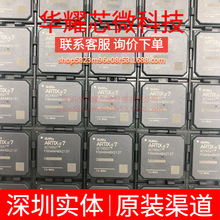 XC7A50T-1FGG484C ȫ��ԭ�b ���bBGA-484 �ɾ���߉݋����