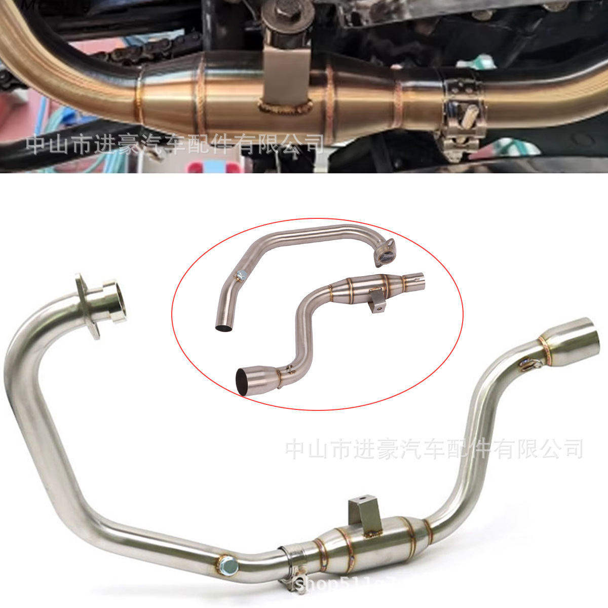 Suitable for Motorcycle Exhaust Pipe Modification Gixxer-155 Geek Sa 155 Front Section Stainless Steel Factory Direct Sales