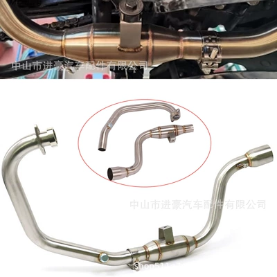 Suitable for Motorcycle Exhaust Pipe Modification Gixxer-155 Geek Sa 155 Front Section Stainless Steel Factory Direct Sales
