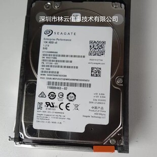 For EMC 005051368 ST1200MM0088 118000463 Hard Drive