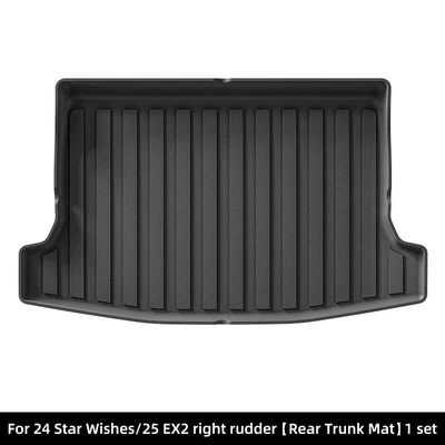 Modelə uyğun ayaqaltı Xingyue/Geely Ex2 Right-Hand Drive - 24-models-of-geely-star-wishright-hand-drive-25-models-of-geely-ex2-trunk-mat-21-upgraded-model