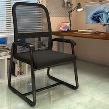 ѧ�����῿�����Ӽ����齫�ι��λ��������ʾ��������ι��ΰ칫��
