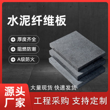 �Ϻ�ˮ���w�S��12mmFCˮ�����������������������⠝A�������