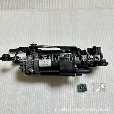 Suitable for Bax5 X6 Air Suspension Shock Absorber Inflator Pump 37206875177 37206850555 (damping system)