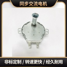 49KTYZͬ������220V ����/늿��t�����R�_