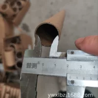 Внутренний диаметр 22 mmm19.8mmm19.6 mm свеча зажигания бумажная трубка электронная защита защитная втулка