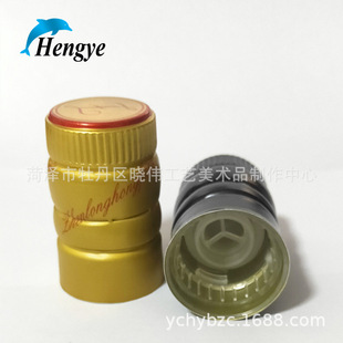 �K����ʿ��750ml�X�w�t���t����ʿ���X�w���ؼ�����X���w