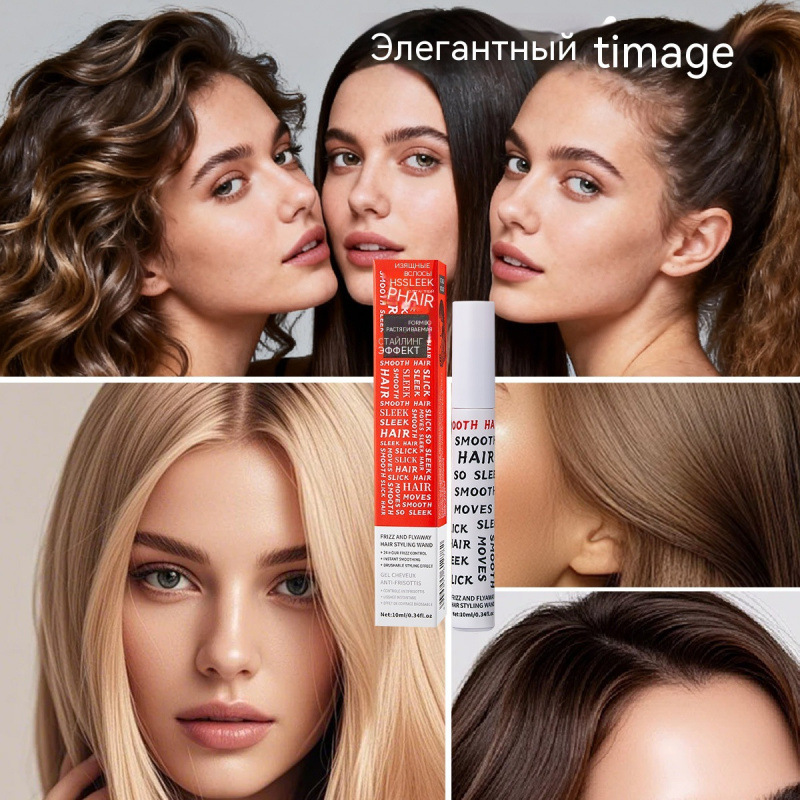 Cross-border, exclusively for the Russian market: FORMBO portable styling stick for neat and tidy hair, including bangs and flyaways, to prevent frizz and protect hair