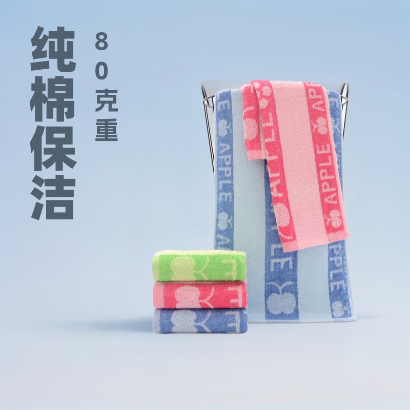 80g 자카드 타월, 도매업체, 청소용, 노동 보호용, 두꺼운 순면, 가정용, 헤어용, 순면, A급, 흡수성