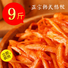 �����nʽ�n�����r�ݽ۹���� �u���̲�������ɢ�b���]9��