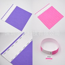 һ���ԶŰ�֭h�ɹ�����19/25�������R�e�TƱչ��������ȯ