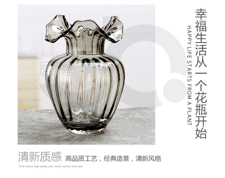 复古装饰花瓶