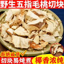 ����ɿ�5g�V�|��Դ�خa��������Ұ����ָë�Ҹ����r�Ҝ��ЉK