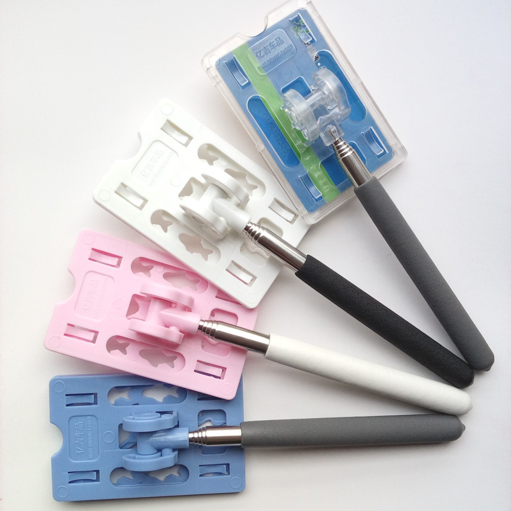 Parking Card Lever Clock-in Extension Car Driving Artifact Telescopic Card-swiping Portable Auxiliary Community Opening