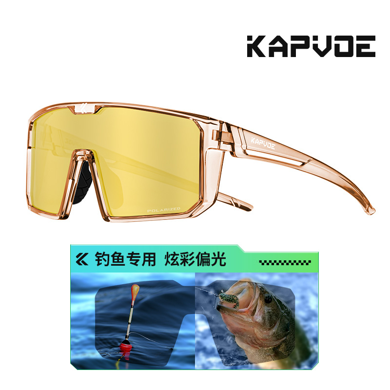 Gafas de Sol Polarizadas para Ciclismo de TR90, Polarizado y Cortavientos, para Pesca y Montañismo