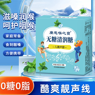 �V�Ⱥ�֮��60g�o���坙��0��0֬�oؓ���������ǹ�Ӳ�����e��ʳ