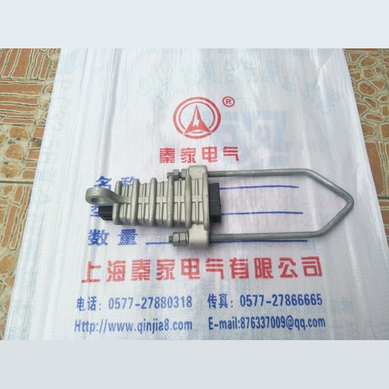 楔绝缘耐张线夹（铝绞线架空绝缘电缆用-拉杆式）NXJL-1 2 3 4