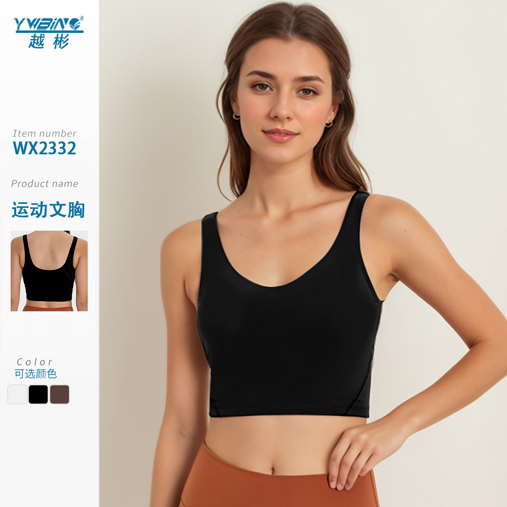 Nueva ropa interior deportiva transfronteriza mujer correr entrenamiento sujetador cabina de yoga chaleco de belleza vestir fuera de la camisa de secado rápido