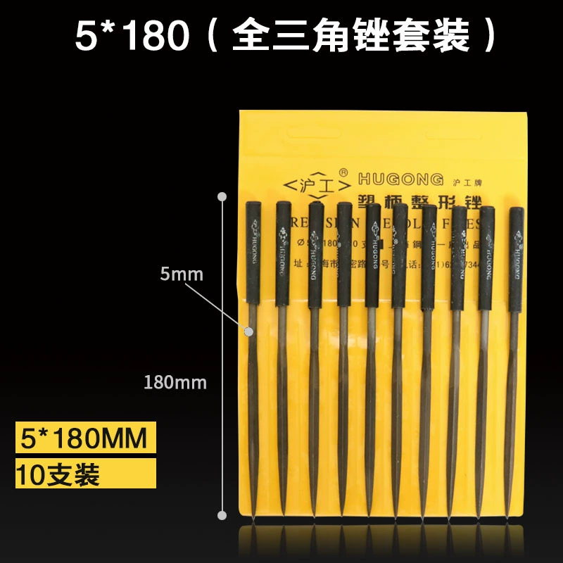 Metal set, bearing, small postoperative file, carpentry