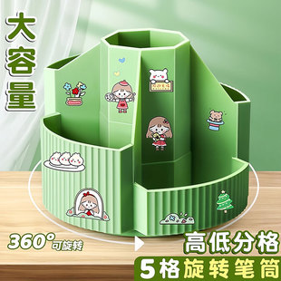 ����5�����D�PͲ�A��ʽ�����������ռ{�ЌW�������PͰ�๦�ܹP��