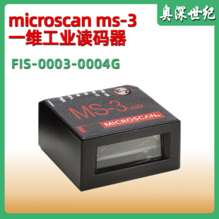 microscan�~˼��MS-3���I������FIS-0003-0004G����һ�S�x�a��