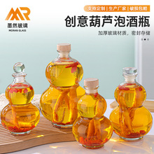 �������J��ƿ�S�����l�W�t���ⲣ��͸���վ�ƿ�Ӻ���ֵ��ƿ