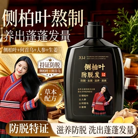 防晒霜/喷雾;洁面产品;液态精华