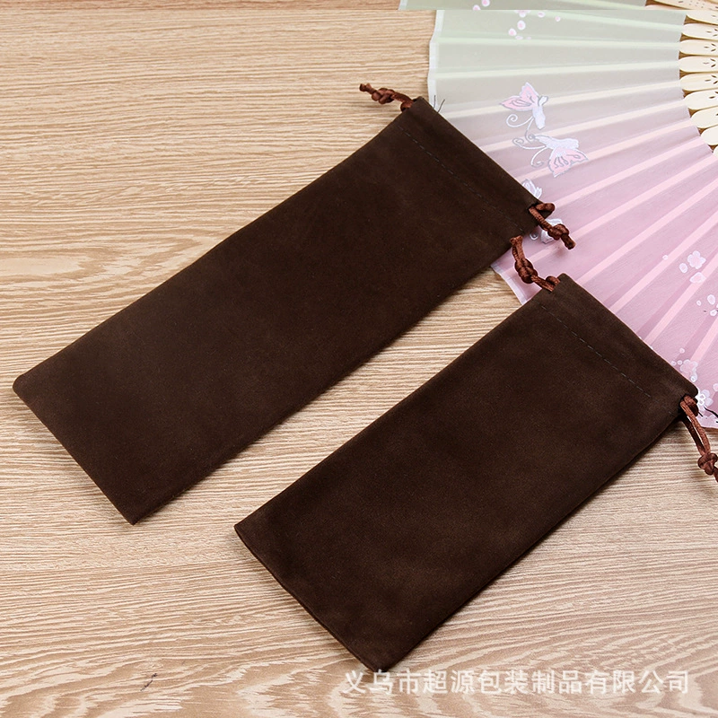 超源 Cloth bag, black jewelry bag, (Physicals), drawstring