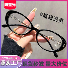 �ϻ��R�r���������Ů�߼����ϻ��R���{��͹�؈�۳��p�ϻ����R