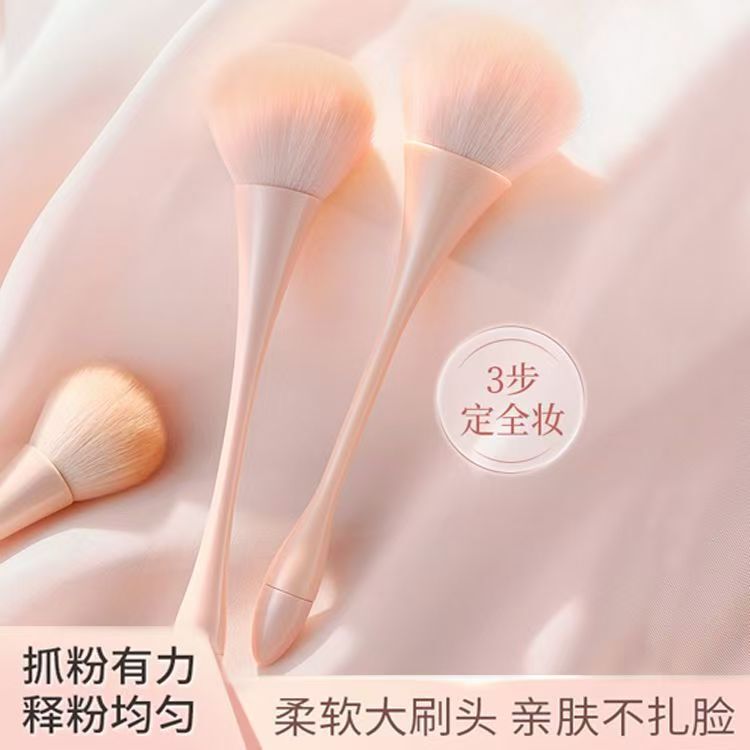 Xiaomanyao Manicure Brush Dust Brush Multifunctional Makeup Brush Cleaning Brush Manicure Tool Dust Brush Loose Powder Brush Xiaomanyao Manicure Brush Dust Brush Multifunctional Makeup Brush Cleaning Brush Manicure Tool Dust Brush Loose Powder Brush