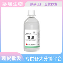 �F؛Һ�w�ʴ����ͻ��yԭ���_��¶ԭ���aˮ���񝙻��������������l