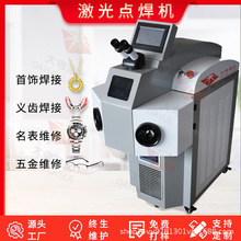 ������c���C�錚�@΢�R�๦���錚�S�����R���t��