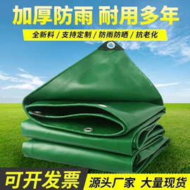货场盖布;工业用篷布;船用篷布