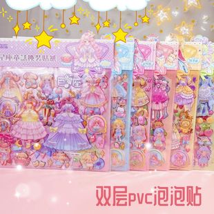 ����Q�b���ǹ���������̖�N�����·��N���p���b�����w��߸�C���N