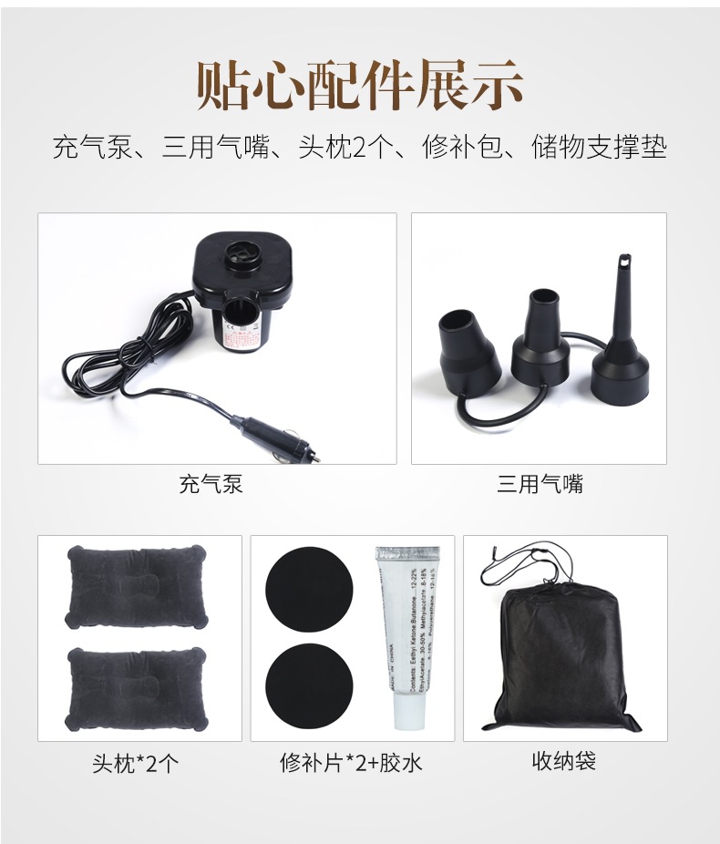 Jaguar XFL car inflatable mattress, rear seat sleeping pad, in-car sleeping bed for travel, air mattress